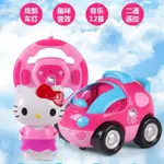 兒童卡通遙控賽車Q版卡通電動聲光萬向玩具車