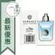 VERSACE 凡賽斯 POUR HOMME 經典 男性淡香水 Tester 100ML ❁香舍❁ 母親節好禮