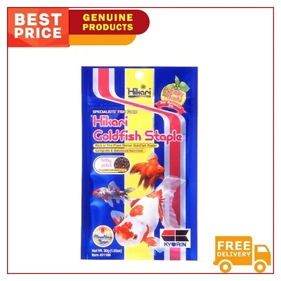 Hikari Goldfish Staple Baby Fish Food 30 gm