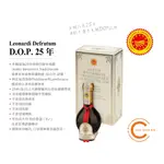 曼時CHIC TASTE LEONARDI DEFRUTUM 義大利莫德納 DOP 25年陳釀巴薩米克醋 100ML