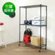 BuyJM超荷重黑烤漆加強型三層附工業輪鍍鉻層架/波浪架120x45x190CM