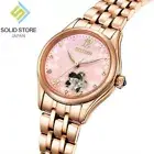 CITIZEN COLLECTION PR1042-82Y Sakura Limited Mechanical Automatic Watch 28.5mm