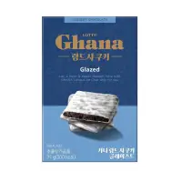 在飛比找蝦皮購物優惠-韓國直送🇰🇷LOTTE 樂天 Ghana 白巧克力夾心餅乾 