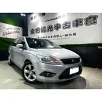 2009年 FORD FOCUS 2.0 TDCI 豪華經典型