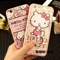 在飛比找蝦皮購物優惠-特價Iphone6/6plus潮卡通hello Kitty支