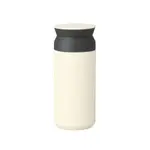 【HOLA】日本KINTO TRAVEL TUMBLER 隨行保溫瓶500ML-白