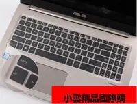在飛比找露天拍賣優惠-Asus Vivobook pro 15 n580vd 鍵盤