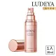 【LUDEYA】超緊緻微臻琥珀精華液30ml