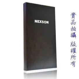 ☼ 台中苙翔電池 ►通海 S10鋁合金薄型 (時尚黑) 行動電源 10000mAh 台灣第一品牌 台灣製造 安規認證