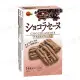 【Bourbon 北日本】巧克力風味顆粒餅乾 100.8g