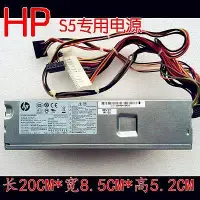 在飛比找Yahoo!奇摩拍賣優惠-熱銷 HP 270W 633193-001 FH-ZD271