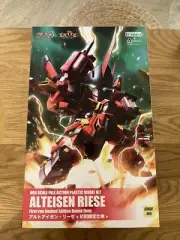 Alteisen Riese S.R.D-S 1st Chibi Model Kit Kotobukiya 1st Run Bonus Item