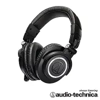 在飛比找Yahoo奇摩購物中心優惠-audio-technica 專業型監聽耳機 ATHM50x