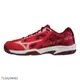 MIZUNO GATE SKY PLUS 男鞋 女鞋 排球 羽球 透氣 紅【運動世界】71GA204063