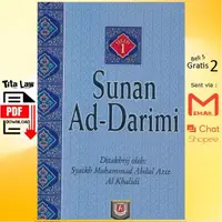 在飛比找蝦皮購物優惠-Sunan Ad-Darimi 第 1 卷