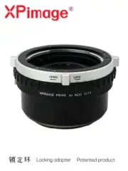 XPimage 0.71x Focal Reducer for Pentax 645 P645 Lens to Hasselblad X2D Camera