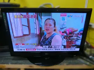 新竹二手家電◎百豐悅2手家電-二手 電視 中古電視 LG樂金42吋電視 液晶電視 二手家電 台中二手家具 大溪中古電器