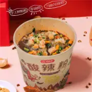 Spicy and Sour Noodles Vegetarian Food No 5-octane Animal Oil