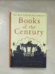 【書寶二手書T7／原文書_HUS】The New York Public Library's books of the century