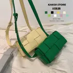 【KAKOI STORE】BV 方格 編織 單肩 小包 韓系 包包