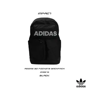 Adidas 3D Pockets Backpack 黑 白 立體 口袋 多功能 後背包 ED6878 IMPACT