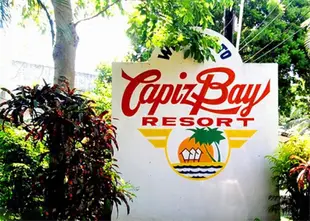 卡皮茲灣度假村Capiz Bay Resort