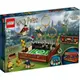 電積系樂高LEGO 76416 Quidditch™ Trunk(4)－－－Harry Potter