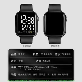 韓版LEd夜光計步男女款電子錶 手錶 夜光手錶 防水電子錶 手錶 智慧手錶 智能手錶