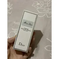 在飛比找蝦皮購物優惠-DIOR 花漾 髮香水 30ML（已拆包裝）