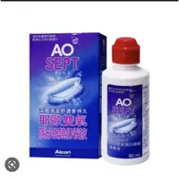 在飛比找蝦皮購物優惠-【限量現貨！愛爾康 耶歐AO 90ml 】耶歐 AO 90M