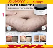 Eve’s Clear Skin Booster White Body Cream Vitamin B3 Correct Stomach Pattern