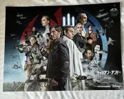 Andor Star Wars Celebration Japan Exclusive Poster