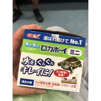 在飛比找蝦皮購物優惠-GEX烏龜水中過濾器