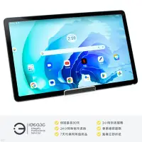 在飛比找Yahoo!奇摩拍賣優惠-「點子3C」Lenovo Tab P11 Pro 6G/12