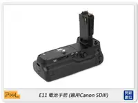 在飛比找樂天市場購物網優惠-Pixel 品色 E11 電池手把 for Canon 5D