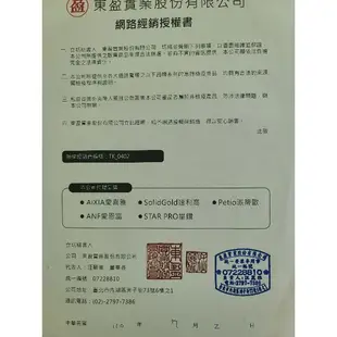 🔥快速出貨【現貨】愛喜雅AIXIA水份補給 能量補給 口腔保健《補給軟包》40g/包 貓適用 內湖捷運站自取 蝦皮最低價