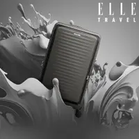 在飛比找PChome24h購物優惠-ELLE Travel 波紋系列-26吋高質感前開式擴充行李