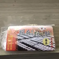 在飛比找蝦皮購物優惠-【關廟在地製麵】正統 程家 關廟麵 蕎麥麵(1000g) 蕎