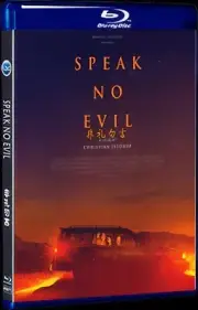 2021 Box Set DVD BD Movie 1-Disc All Region Speak No Evil Blu-ray
