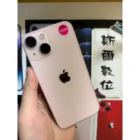 在飛比找蝦皮購物優惠-【3期0利率】電池86% Apple iPhone 13 m