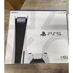 PS5 光碟版現貨不用等