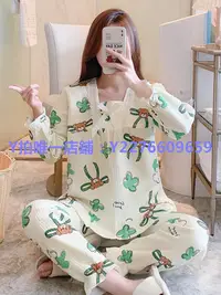 在飛比找Yahoo!奇摩拍賣優惠-女士睡衣 新款秋冬季三層加厚夾棉睡衣女冬天加棉厚款產后月子服