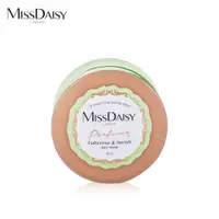 在飛比找蝦皮商城優惠-MISSDAISY 香氛修護髮膜(晚香玉與橙花) 30ML 