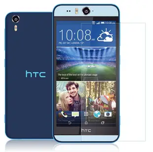 hTC Desire Eye/620/626/816/820/826/825/830 鋼化玻璃保護貼