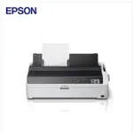 聯享3C 中和實體店面 EPSON LQ-2090CII 24針點陣印表機 先問貨況 再下單