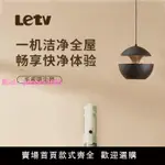 無線吸塵器濕拖一體機家用手持式大吸力功率除塵除螨寵物毛發床上