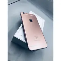 在飛比找蝦皮購物優惠-［二手美機］iphone 6S PLUS 64g-玫瑰金女用