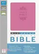 Holy Bible ― New International Version Orchid, Italian Duo-Tone Premium Value Thinline Bible