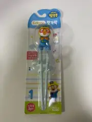 Pororo Edison Right-Handed Training Chopsticks for Kids Age 5+ Made in Korea