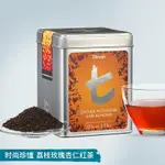 DILMAH迪爾瑪T荔枝玫瑰杏仁味錫蘭紅茶100G 斯里蘭卡紅茶水果茶